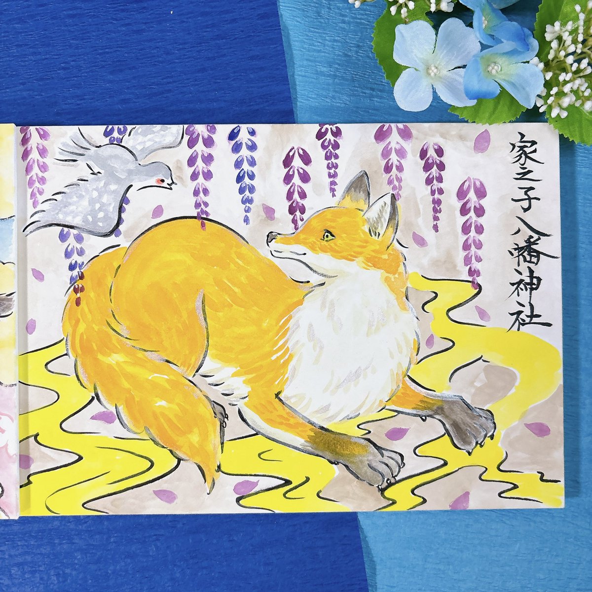 🌸表紙・裏表紙をお描きした御朱印帳🦌🕊️