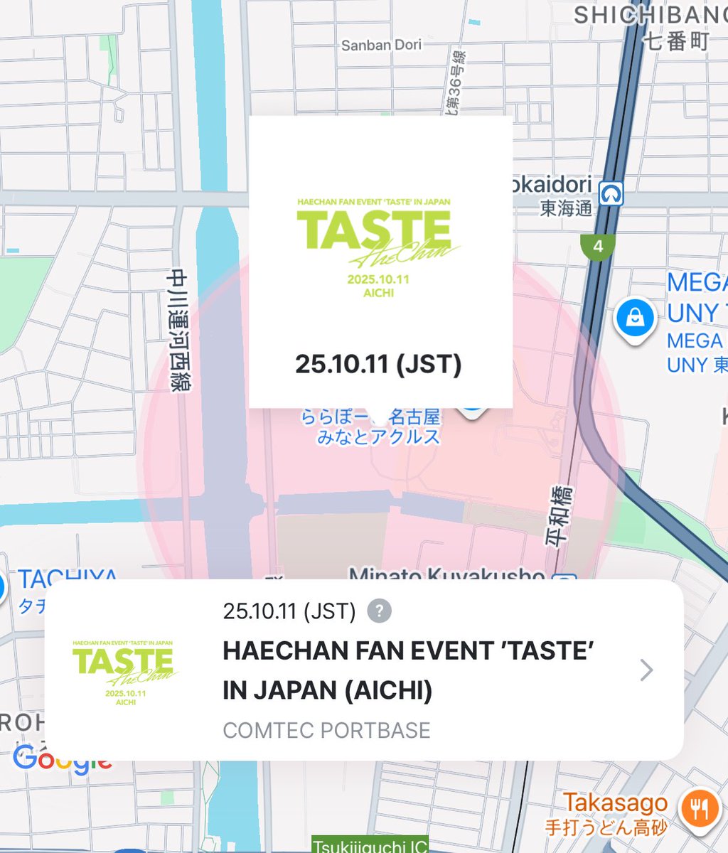 Nisy.ᐟ #TASTE tweet media