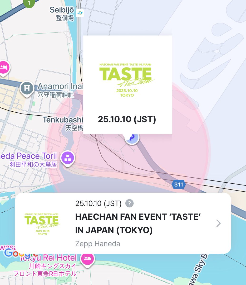 Nisy.ᐟ #TASTE tweet media