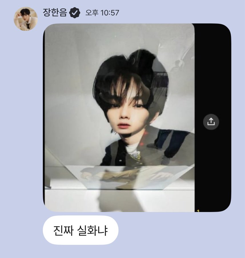 0n10n_h's tweet image. #패밀리즈 core