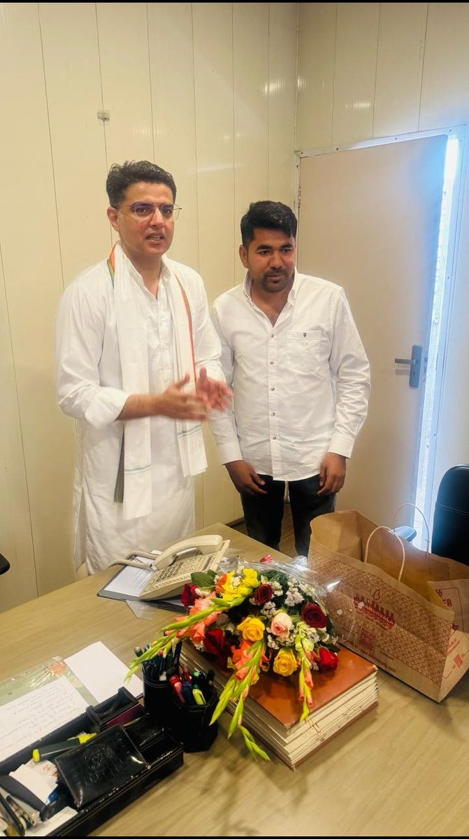 संघर्षशील युवा नेता, बानसूर विधानसभा से  <a href="/RakeshDayma_/">RAKESH DAYMA</a> जी को जन्मदिन की हार्दिक शुभकामनाएँ एवं उज्ज्वल भविष्य के लिए अनन्त मंगलकामनाएँ।