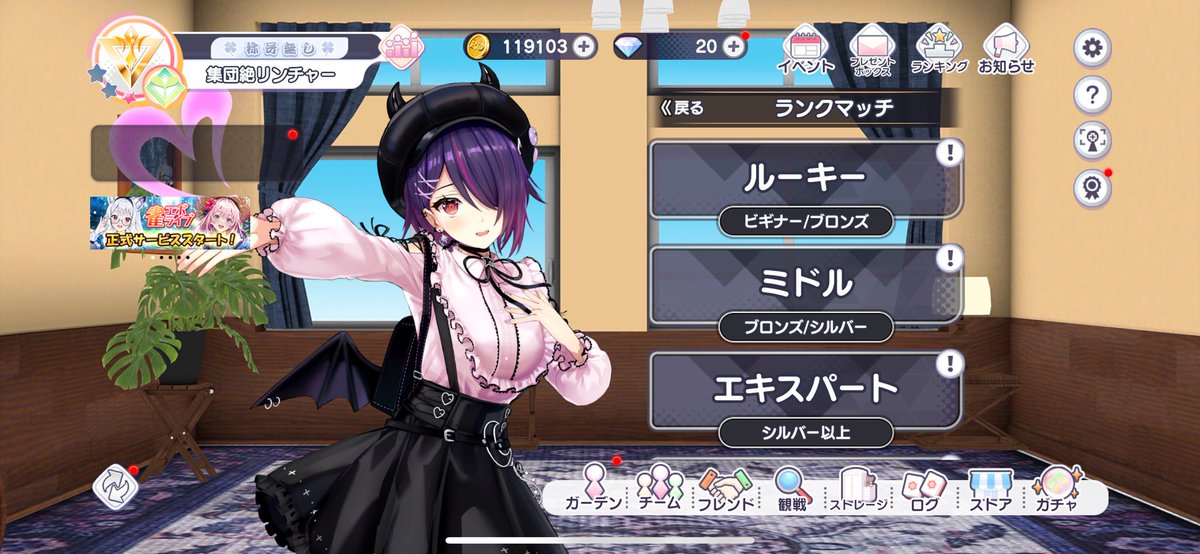 5000円でたまこきちゃああああああ