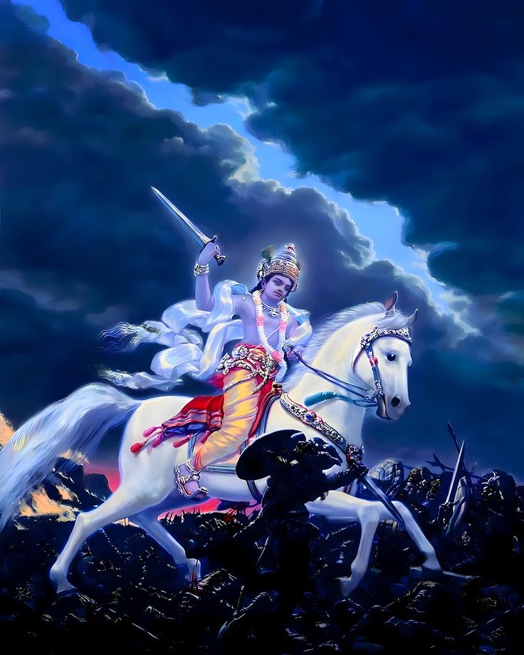 नारायण 🙏
