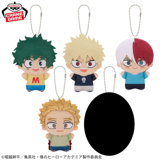 2025年11月登場予定 僕のヒーローアカデミア ちびぐるみvol.9 幼少期の