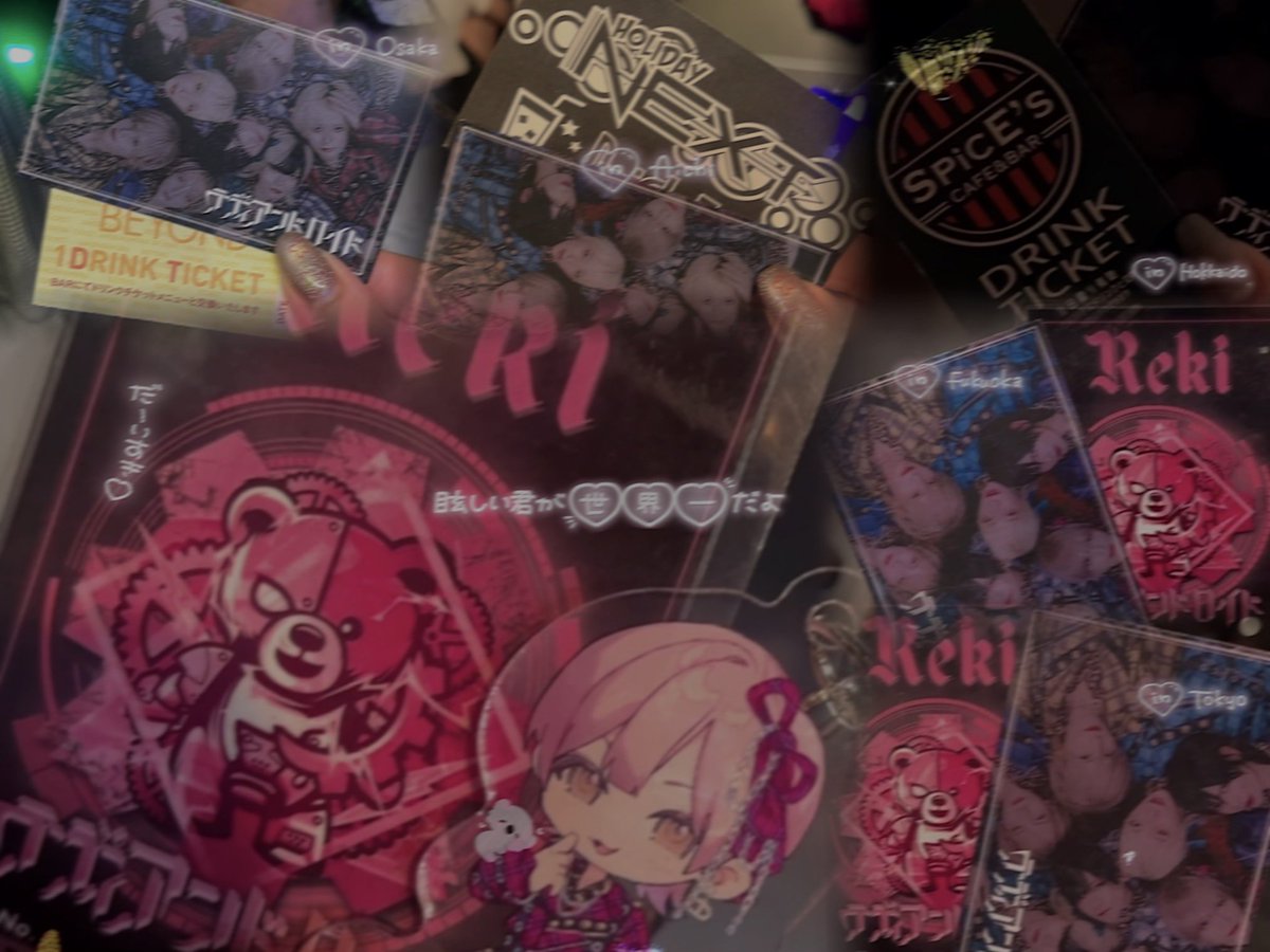 ꩜〰️𖦹🤚🏻 tweet media