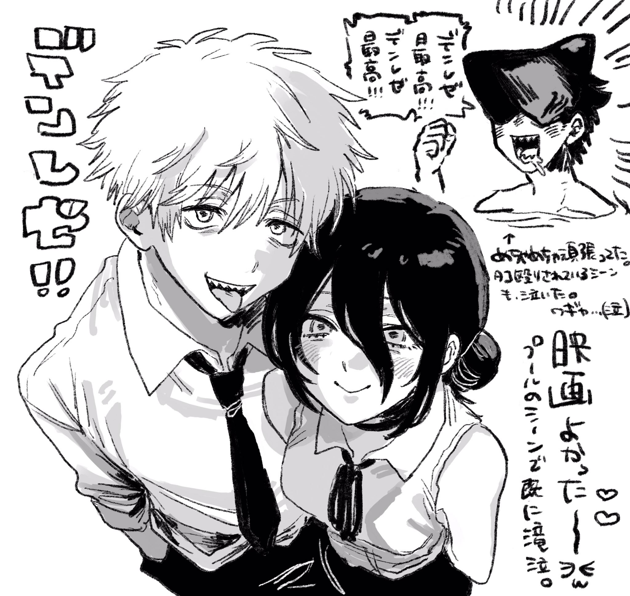 黒音 (@kuon0084) / X