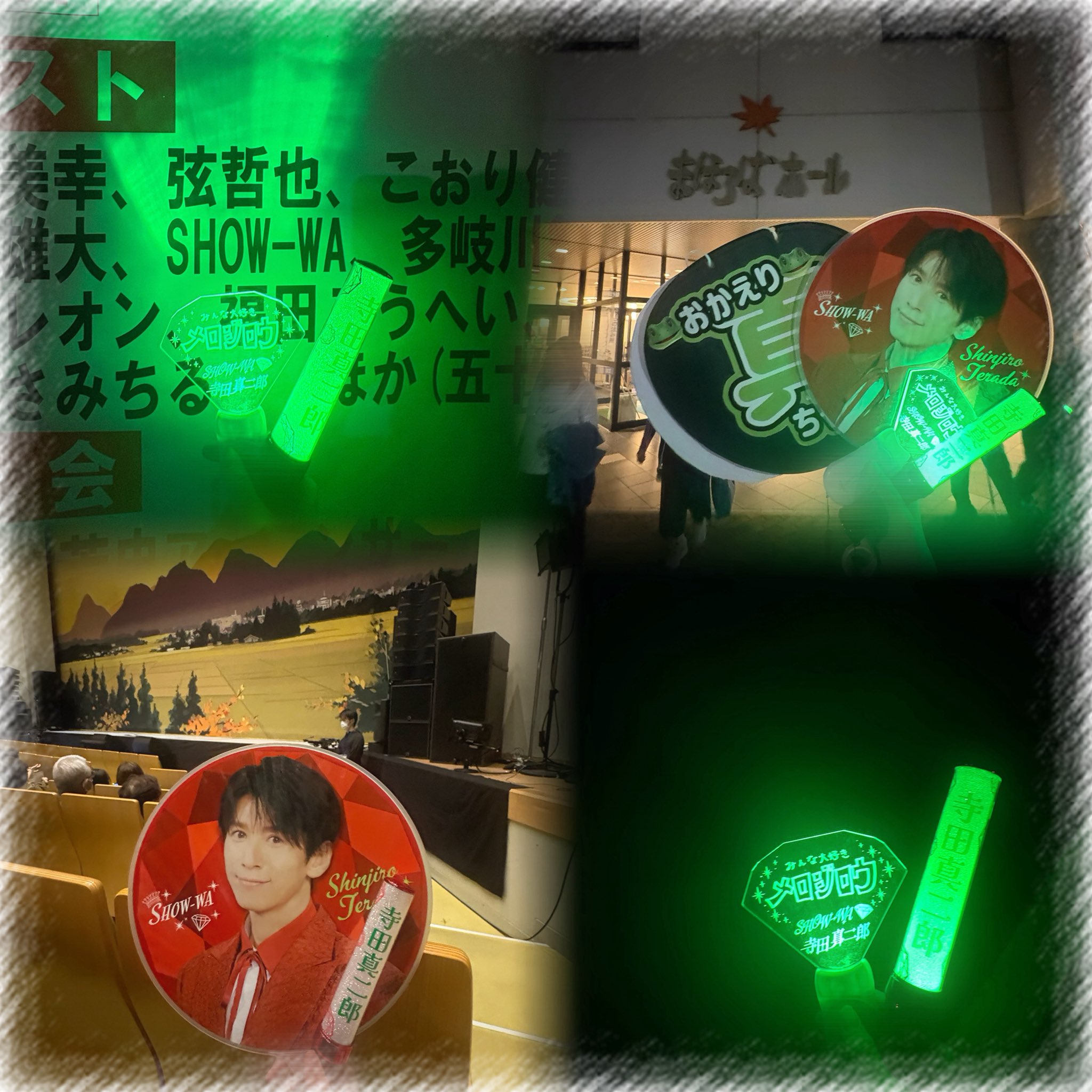show 　wa　君の王子様　タワレコ限定　パネル　寺田真二郎 show wa 君の王子様 タワレコ限定 パネル 寺田真二郎 9/4(水