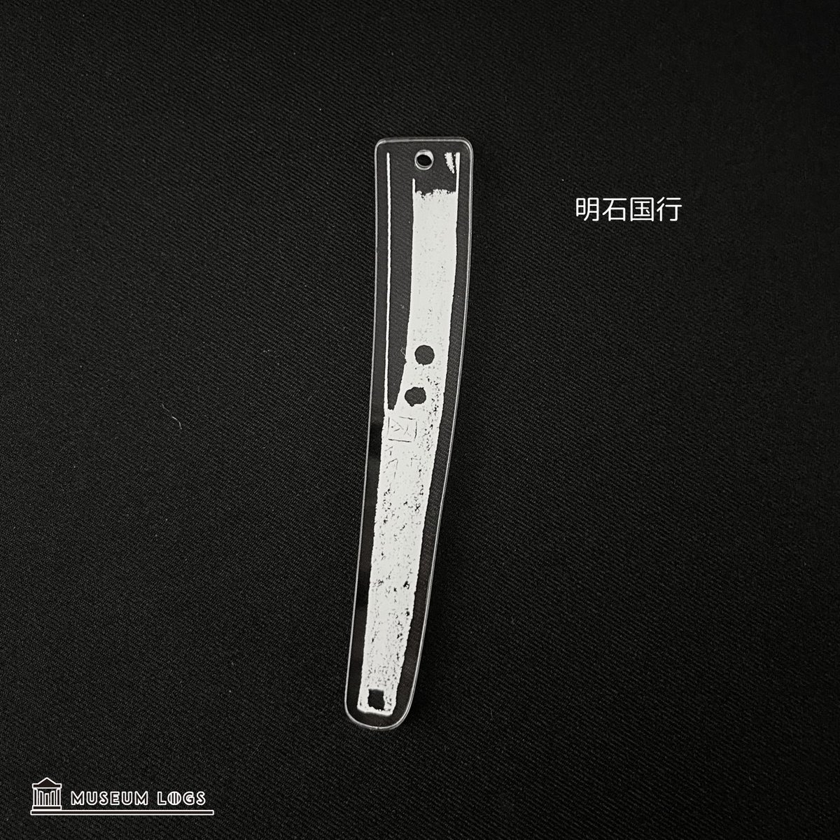 須郷様(幕張ミーグリ 説明欄) 詳細のお知らせ】7月21日(月・祝)開催