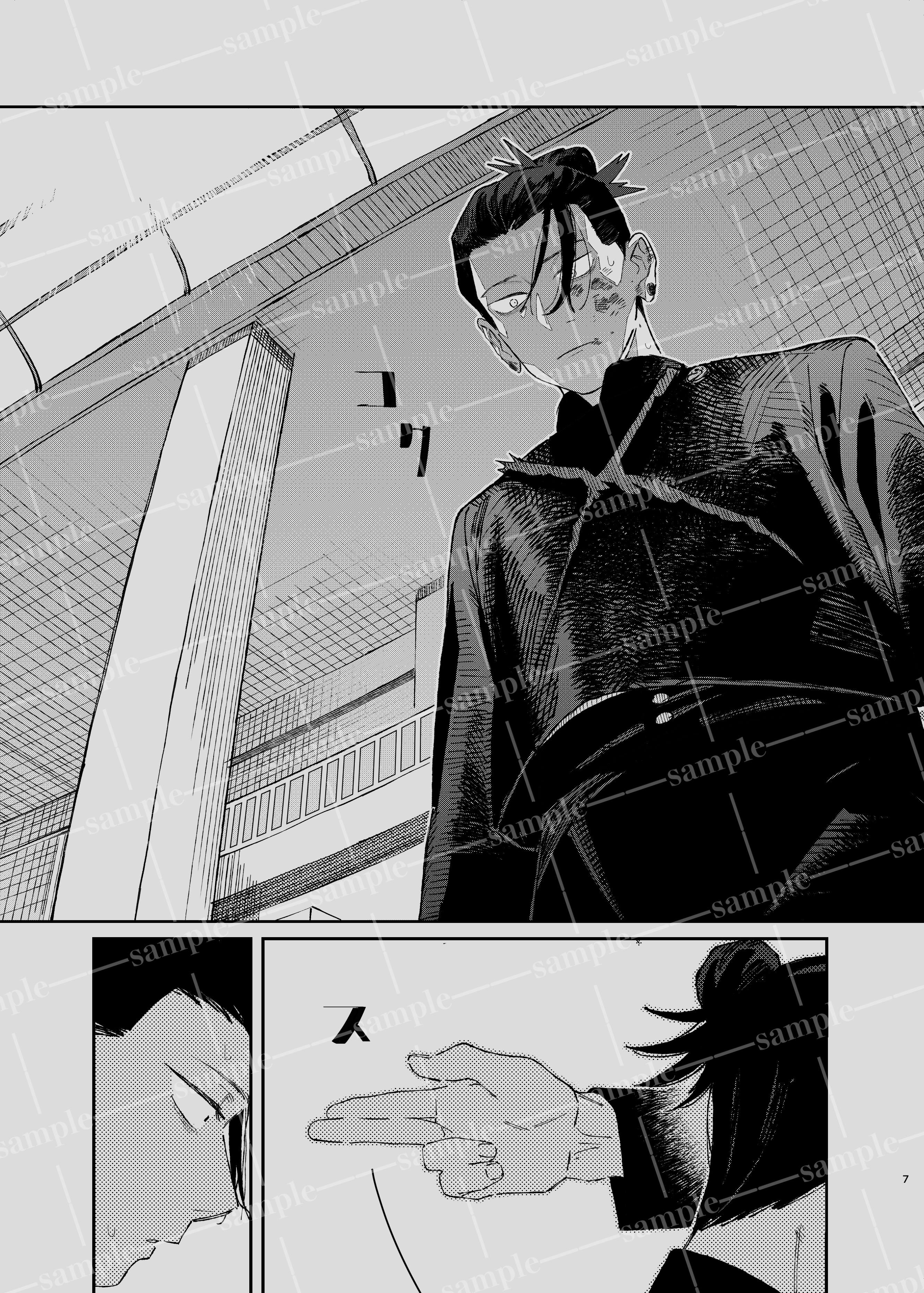 ライスはじめました。 ライス🍚東4ア14b (@komebaku1) / X