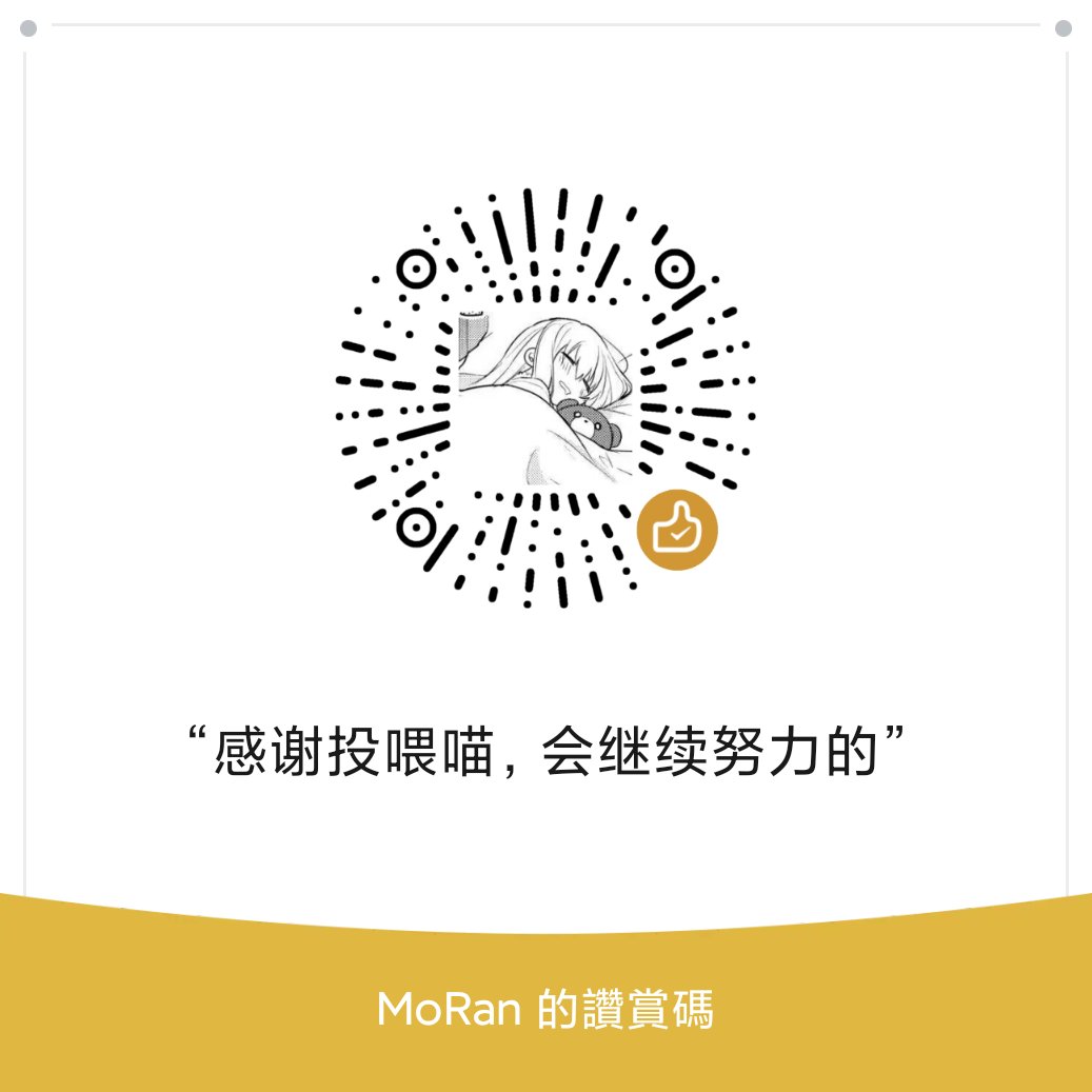 Misttrack https dashboard misttrack io home (95) 사진