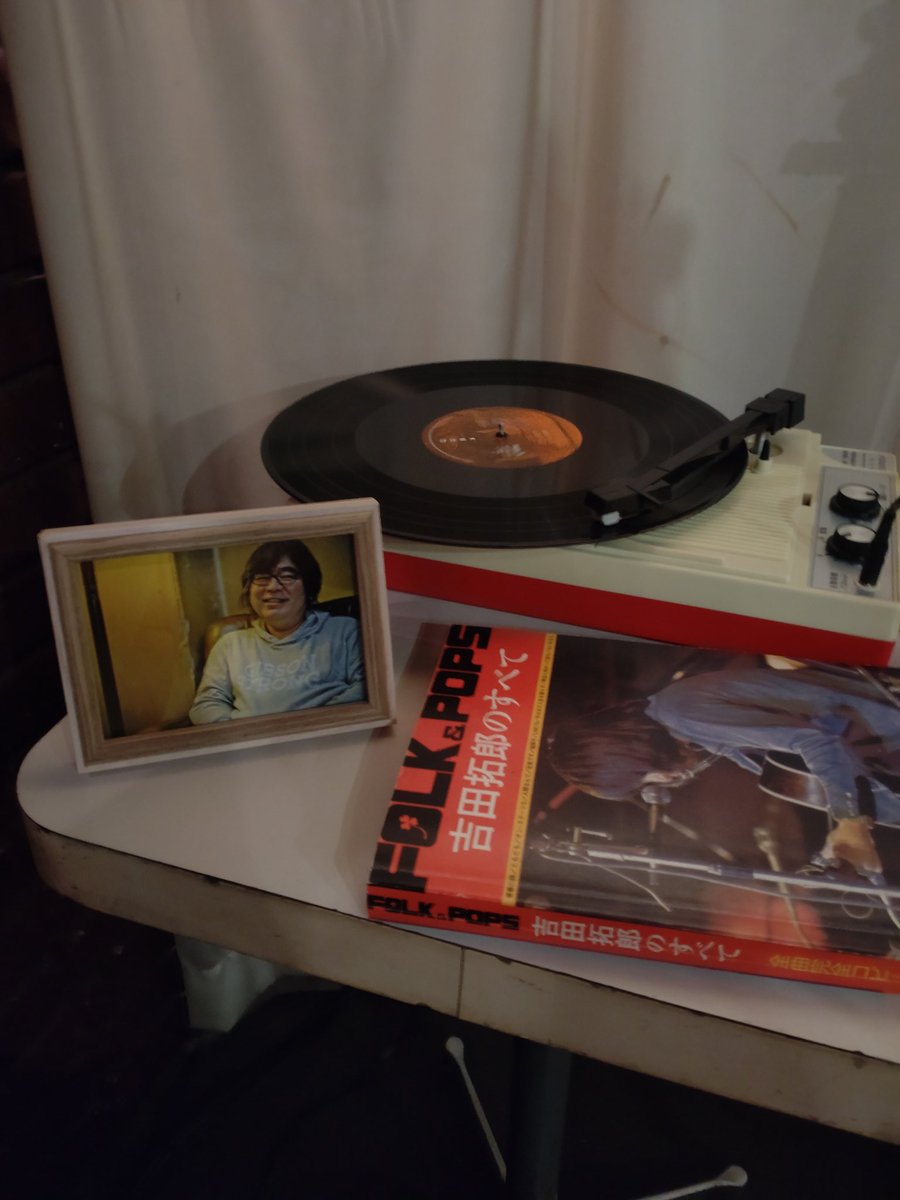 Fanks74's tweet image. 神番ゲットで最前、超至近距離で木根さん拝見出来ました😇
激戦の中、チケット取れた事に感謝です🥺木根さん楽しいライブありがとうございました😊

そして！なんと演奏中にウツさんからの生電話😳💕ｷｬｰ（もちろん仕込み笑）🤣
#木根尚登
#宇都宮隆