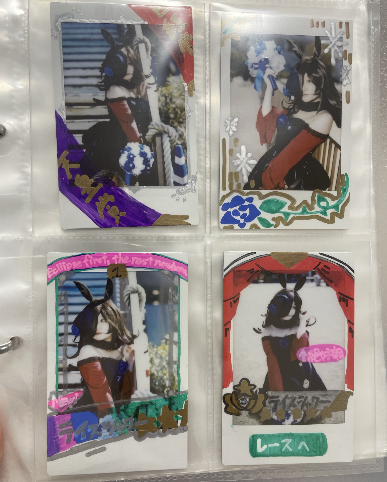 おまけ付きラストセール！TEMPEST ハンビン 封入 チェキ ポラ 遊都ぴあ on X: 