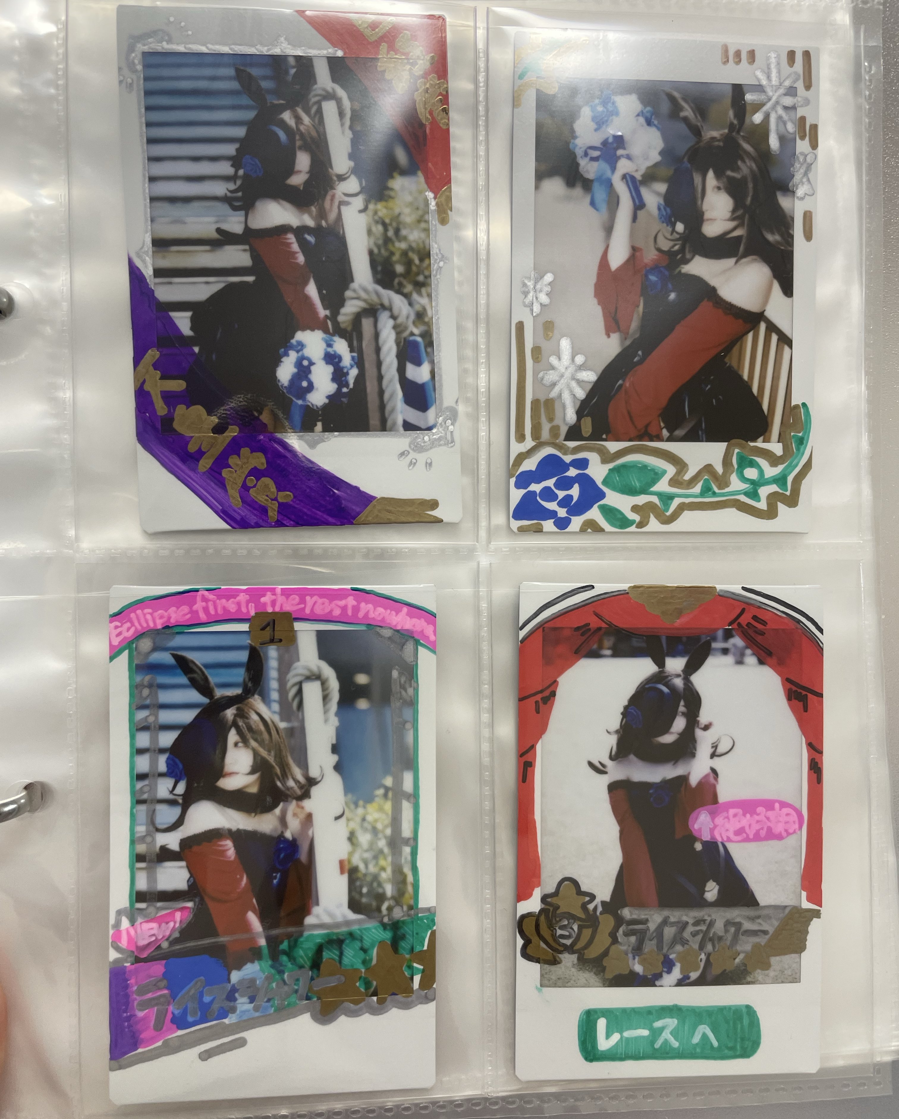 遊都ぴあ on X: 