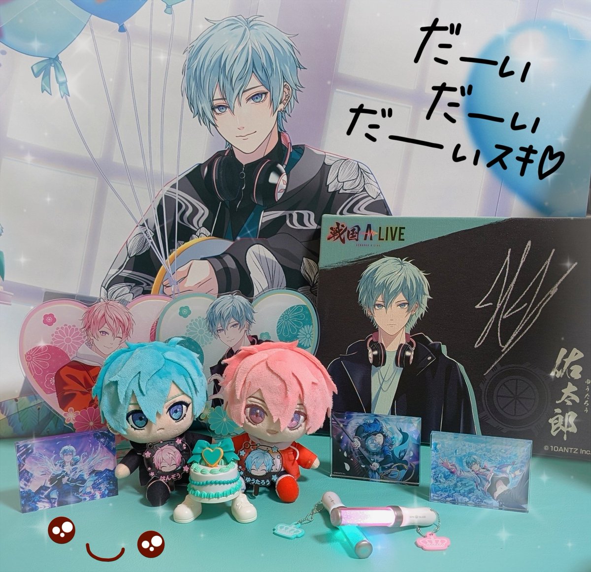 うがらし tweet media