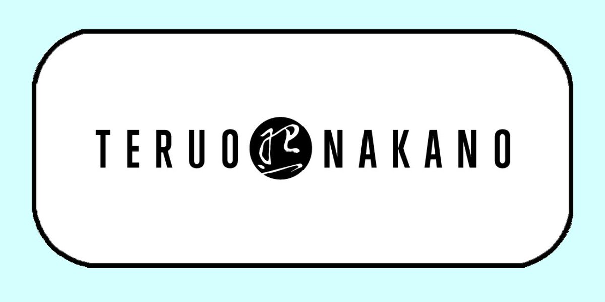 【廃盤】My Demolition Work vol.3 中野テルヲ 廃盤】My Demolition Work vol.3 中野テルヲ 廃盤】My