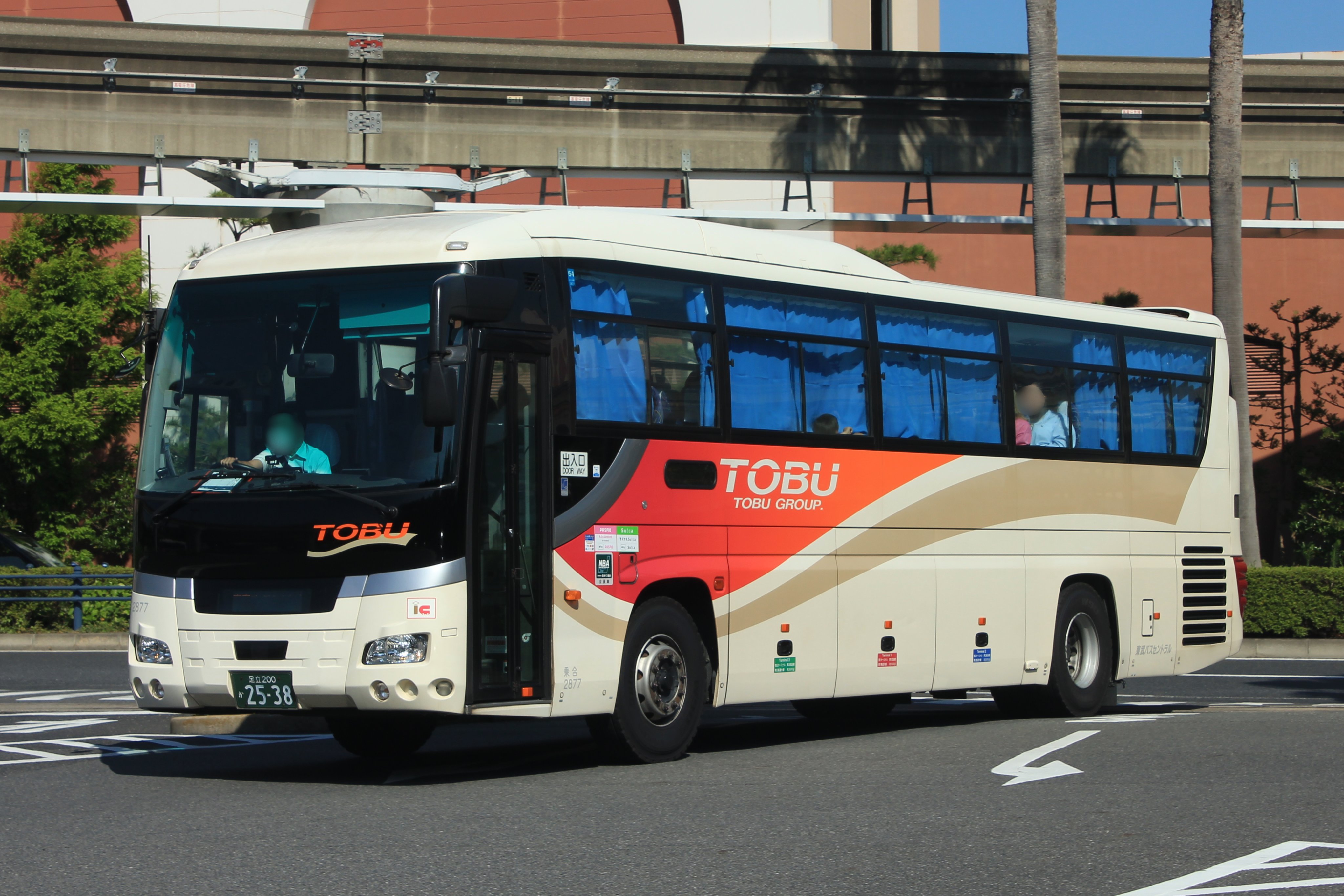 新スーパーパス問題ゼミ7 12冊 新スーパーパス問題ゼミ7 12冊