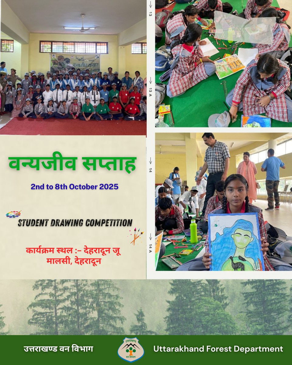 Uttarakhand Forest Department tweet media