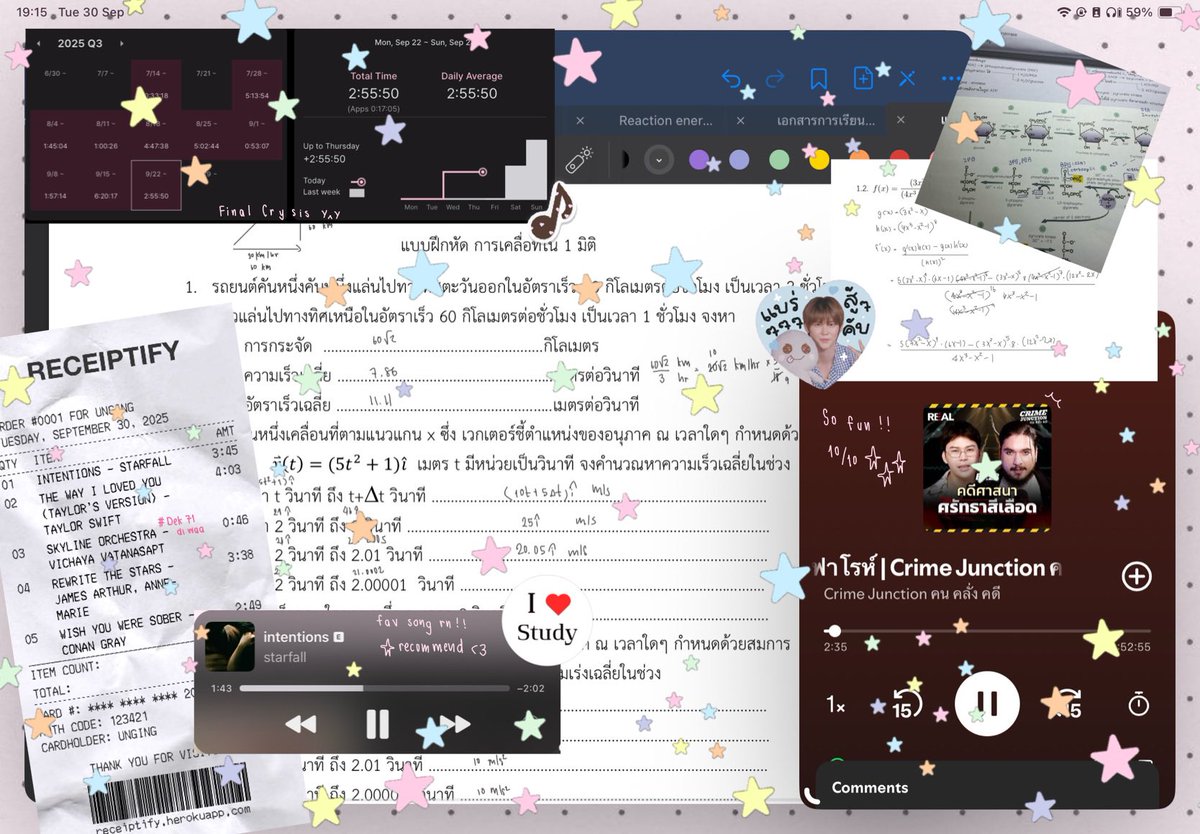 wendysevsep's tweet photo. Final is overr r rr ˚⊱🪷⊰˚ 3 Oct 2025
ไม่ต้องใส่วิคตอเรียซีเครท ก็รู้เลยว่าไฟนอลโคตรทีเด็ด เทอมนี้ชั้น(โดน)เก็บเรียบ . . แต่ก้อดีใจที่ผ่านไปซะที ◝(ᵔᗜᵔ)◜ a semester passed (away) ไม่รู้เทอมหน้าจะเป็นไง สัญญาจะตั้งใจเรียนขึ้นนะ <3
#dek71 #studywsepty https://t.co/WqqclTFCU4