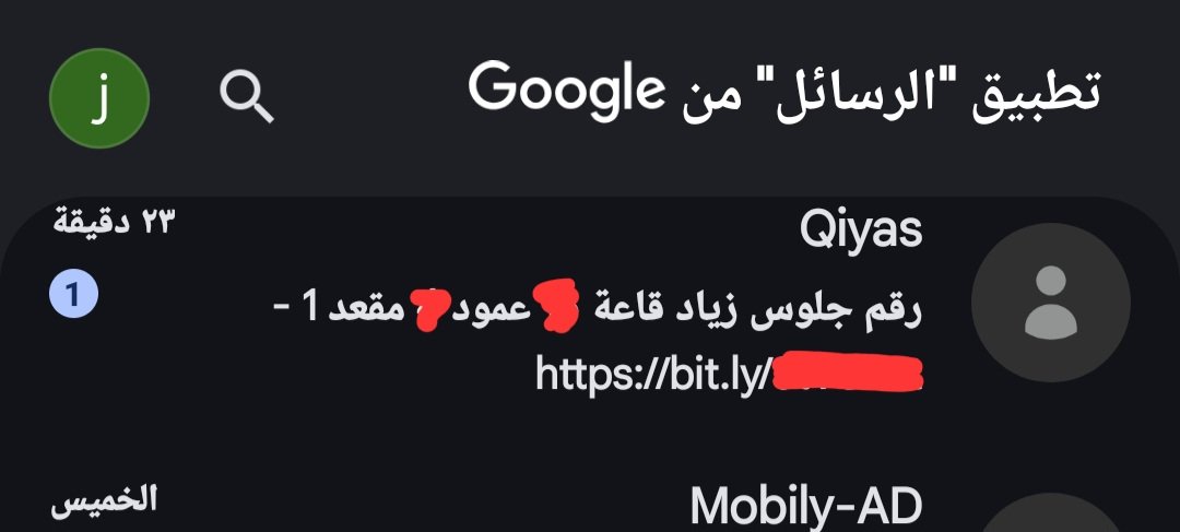 AllahYl3nAlyhod's tweet photo. زود على مغص البطن حاطيني مقعد 1

الله يوفقنا https://t.co/UIAbxucdbj