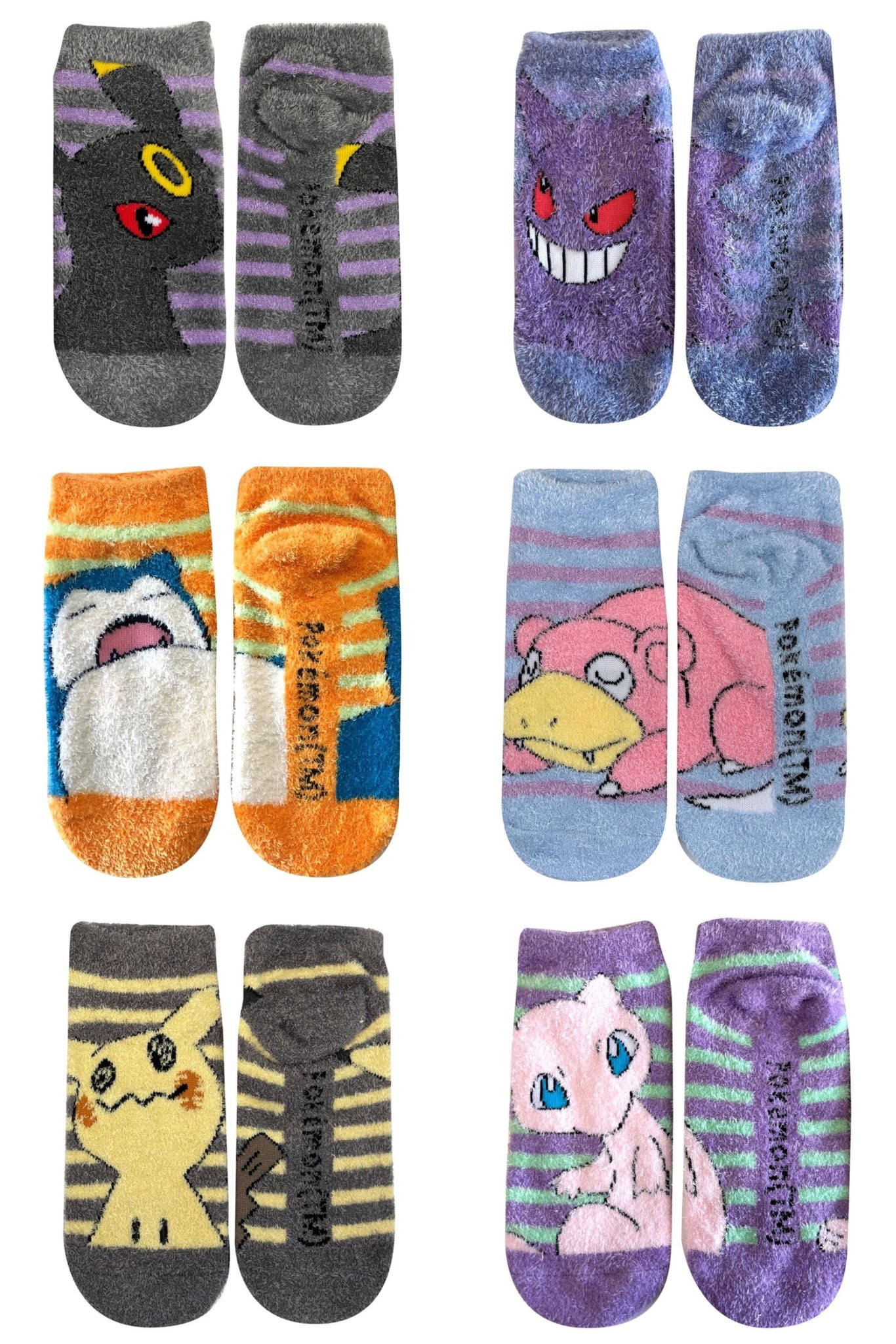 ポケモンセンターNAKAYAMA on X: 