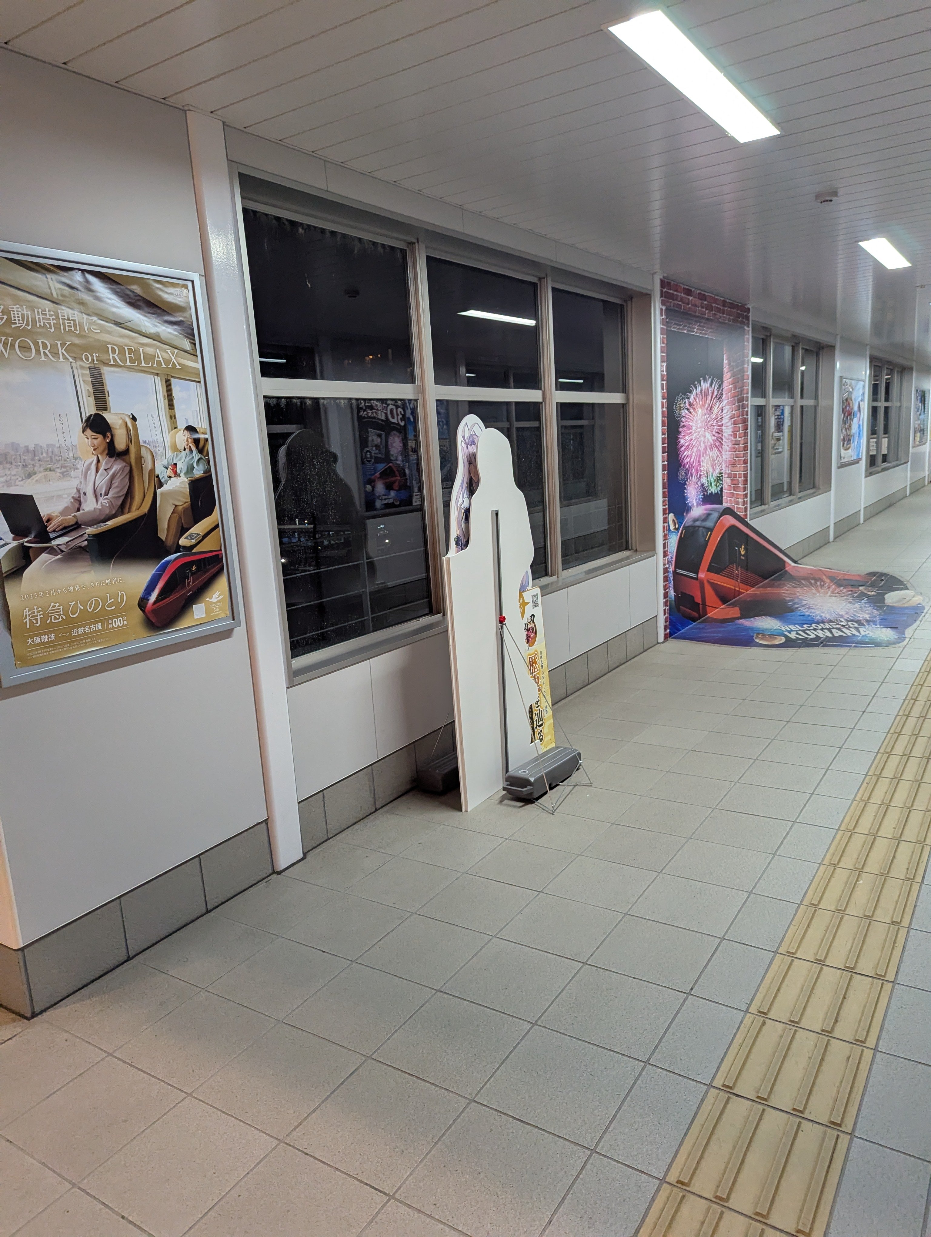 あまぎーん (@passioneamagi) / X