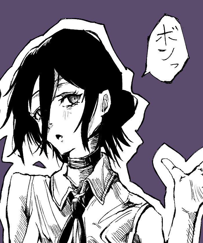 harusou_'s tweet photo. #チェーンソーマンレゼ篇 https://t.co/wURp8WRfTt