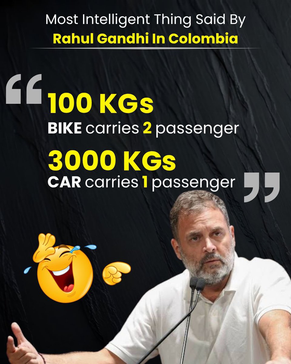 GhostWhoBlogs's tweet image. We all know that Colombia is best known for cocaine. But even someone so high on this stuff may not be able to give out this sort of gyan. Only #RahulGandhi a.k.a #Pappu can do this.