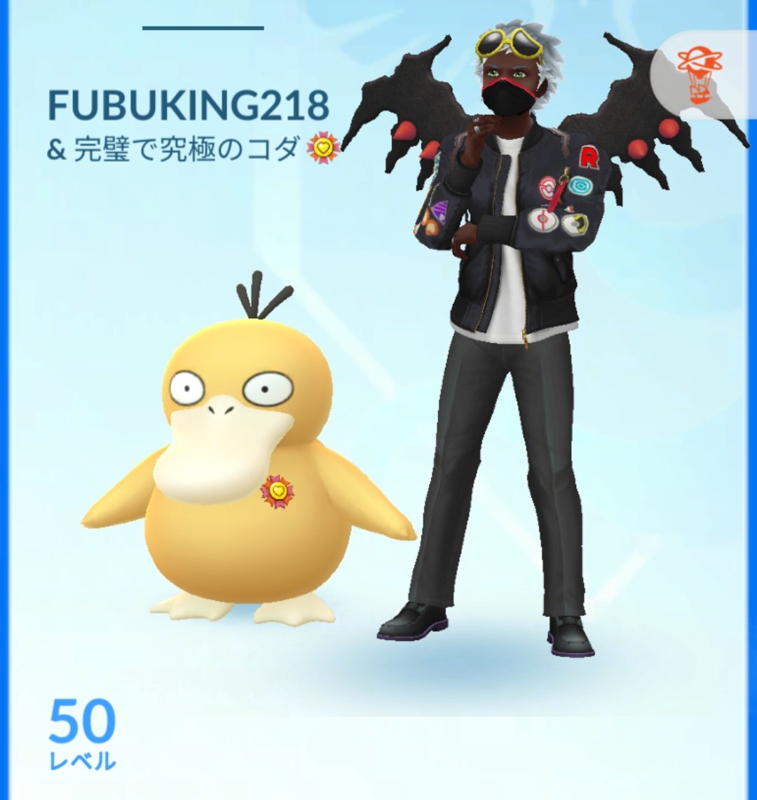 ポケモンGO ジャケット　　TL50 ポケモンGO Pokémon GO レベル50ジャケット TL50 レベル50
