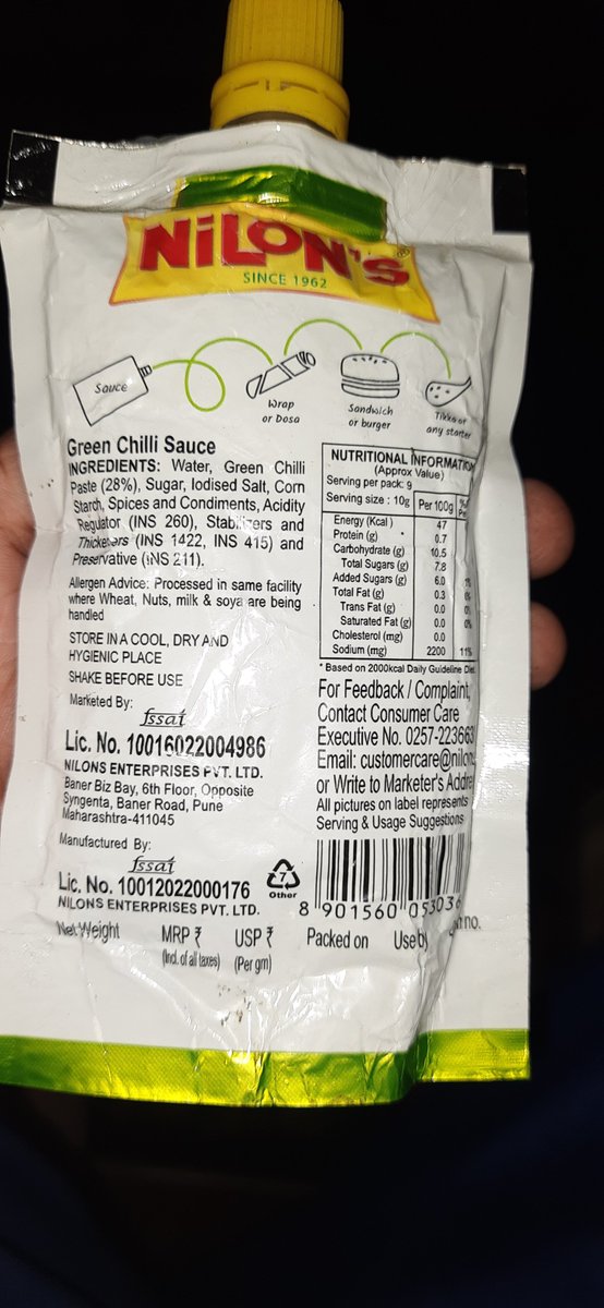 World's 4th largest economy with an expiry date.....
<a href="/fssaiindia/">FSSAI</a> <a href="/jagograhakjago/">Consumer Affairs</a>