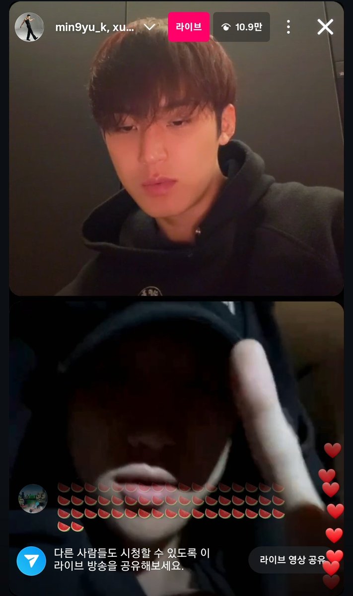 나 진심 4년째 덕질하면서 인스타 라이브 처음 봄 매번 위버스로만 보다가