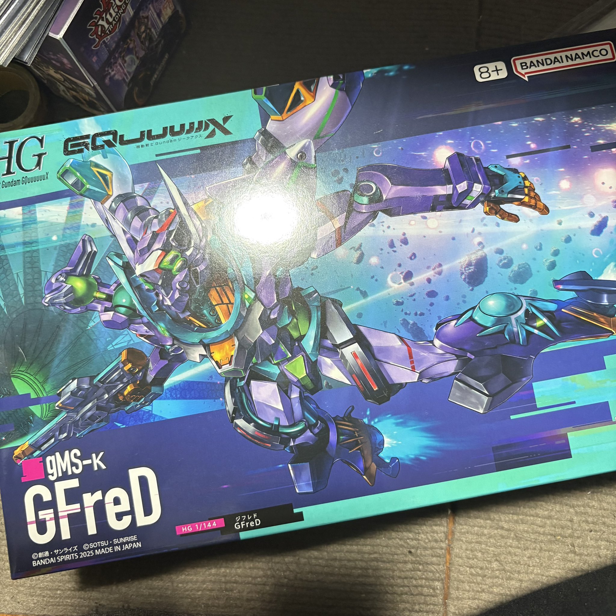 来場記念品 忍足 小札紺糸威五枚胴具足 | 小栗上野之介忠順所用 | 収蔵品詳細