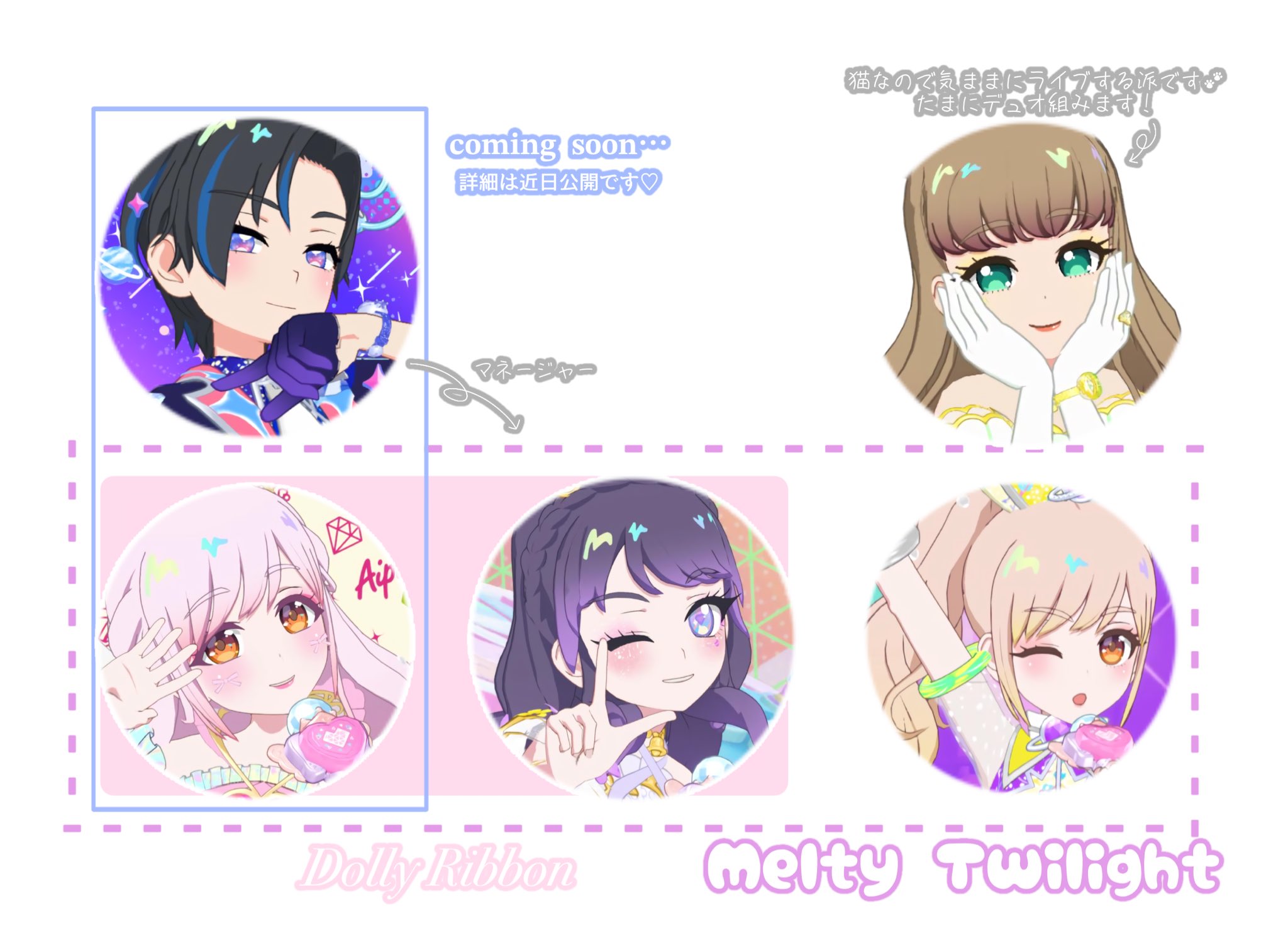 ❁⃘˚⁎ coco さま˚✧₊専用 ❁⃘˚⁎ ここあ🤍🎀 on X: 