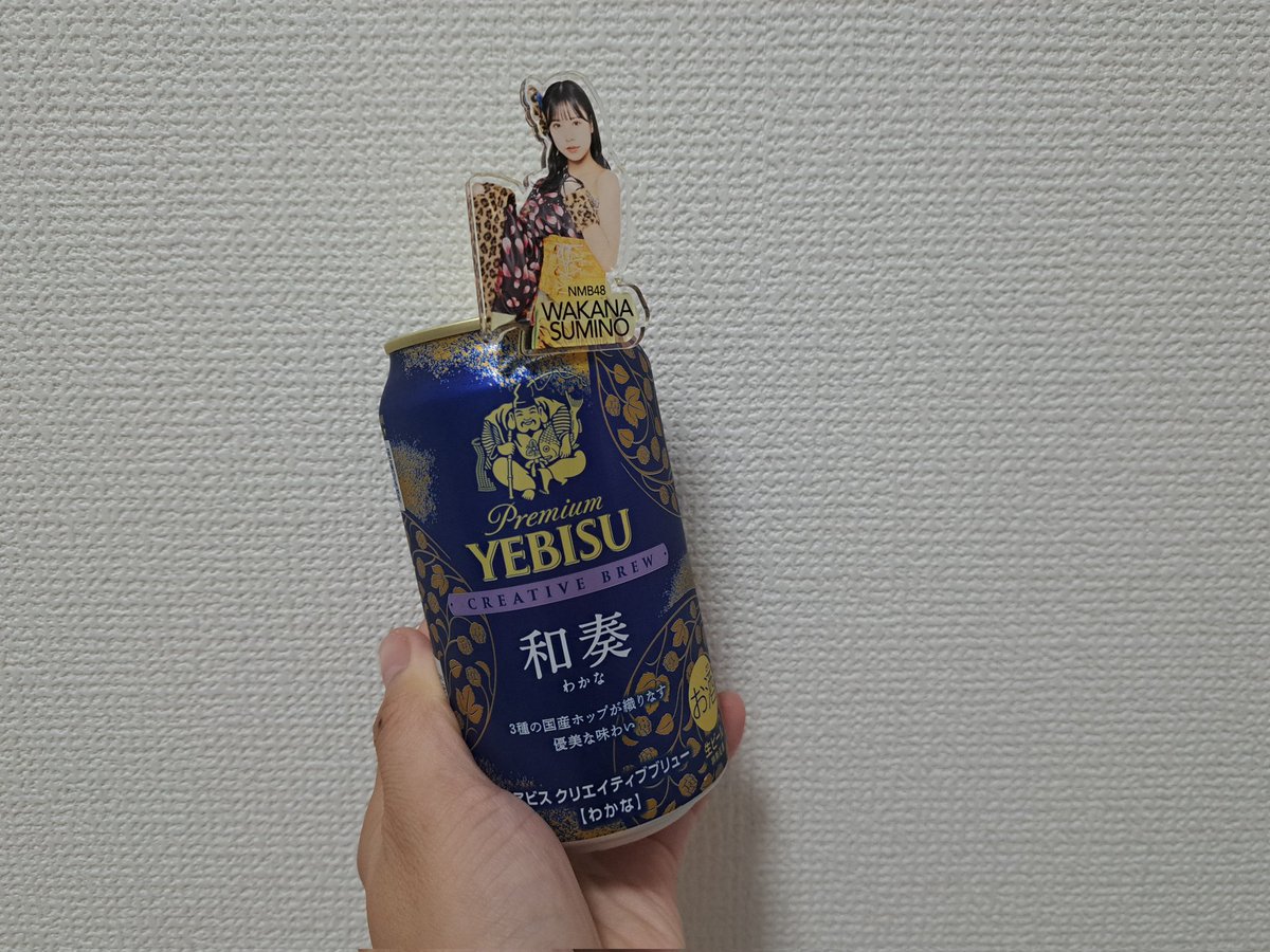 メグミ 🎀 tweet media
