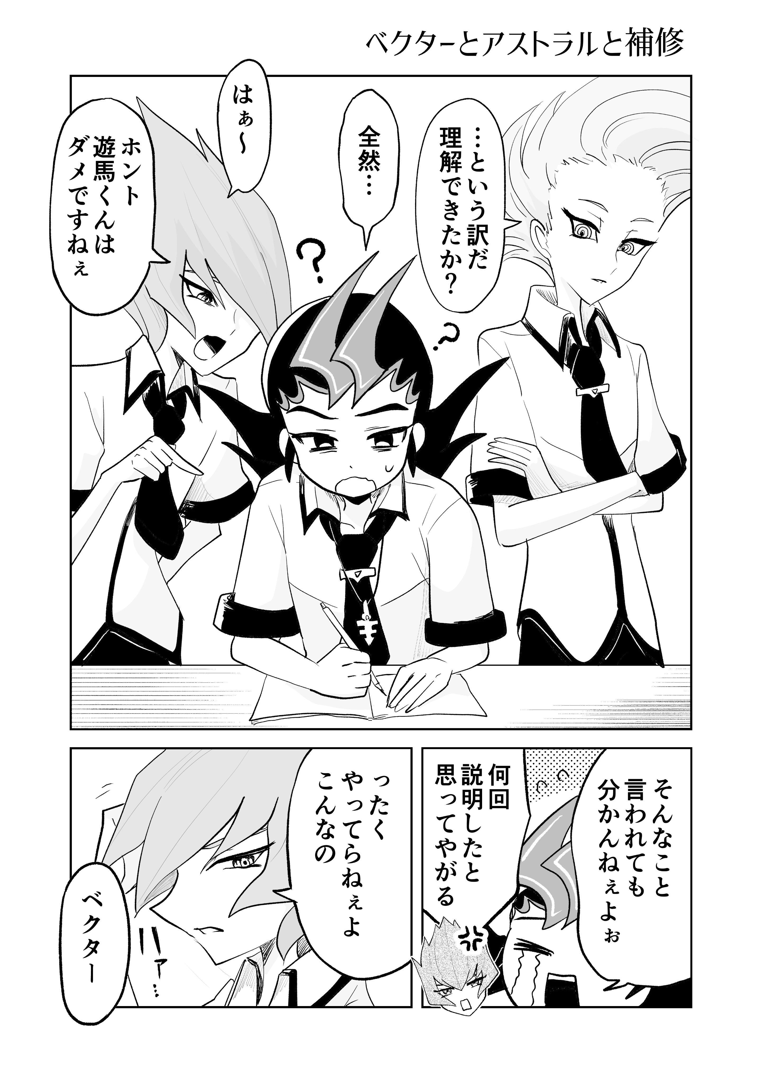フータタタ (@zl71h526xj) / X