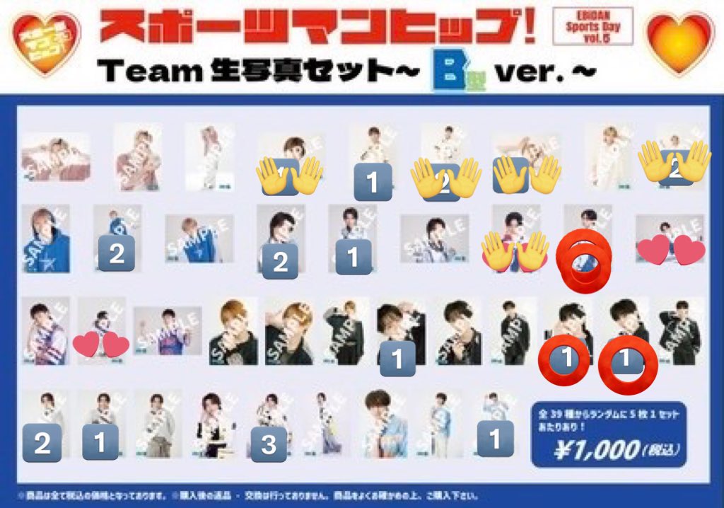 ふぉーる tweet media