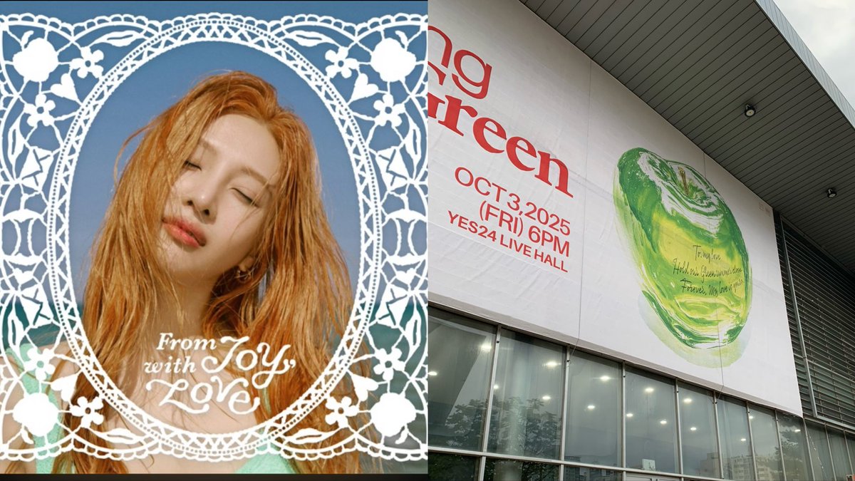 Joy見面會，跟輝飯康同一個地方

Joy這張是今年最喜歡專輯第一名，真的超級推！！！感覺臉頰都能被浪花噴到。剛好見面會又是開在自家後院有火在燒的時候😢

聽說Joy是處女座細節狂？專輯聽起來真的是這樣。好細好細的音樂，每顆細胞都被照顧到的感覺。

今天現場歌聲也又甜又穩，真的有被療癒到🥹