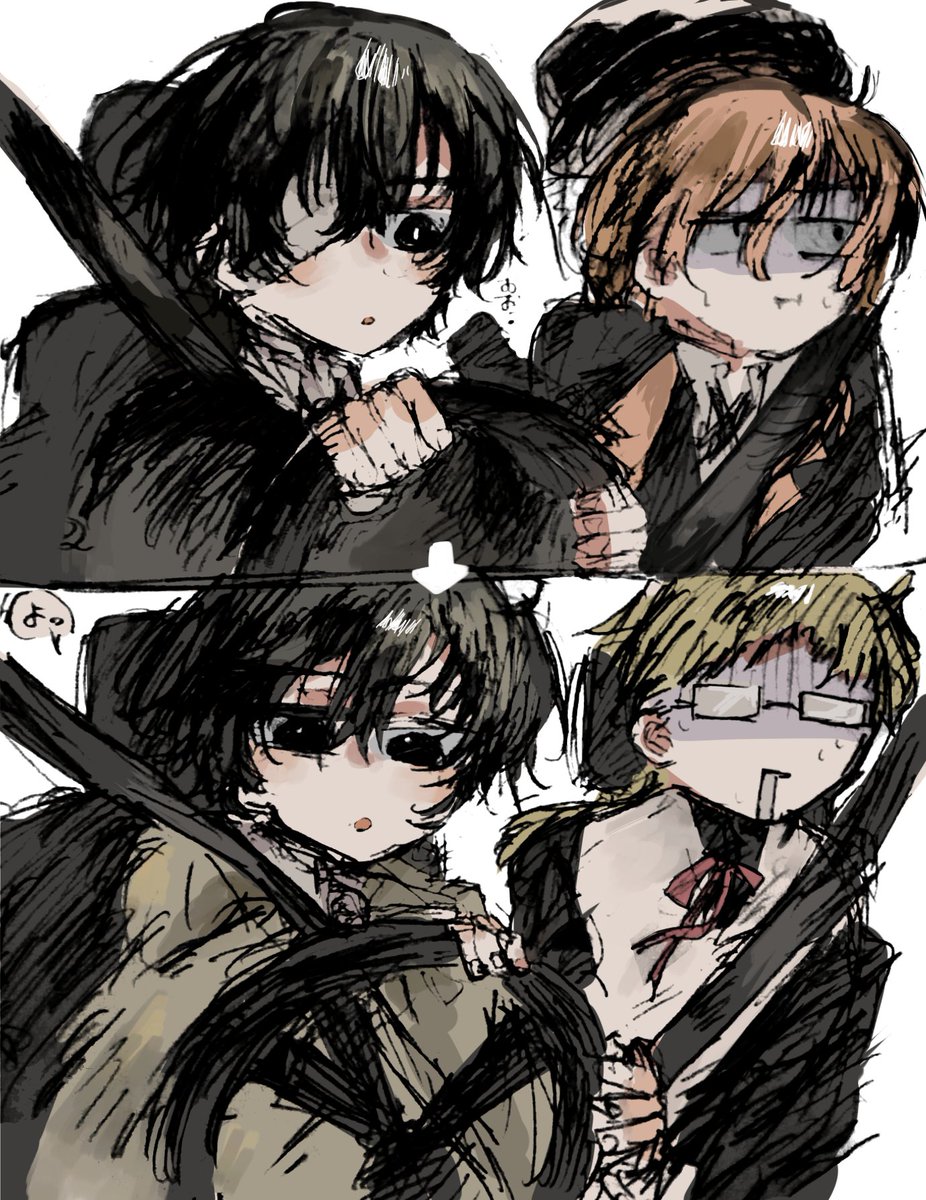 藍月　受験生 tweet media