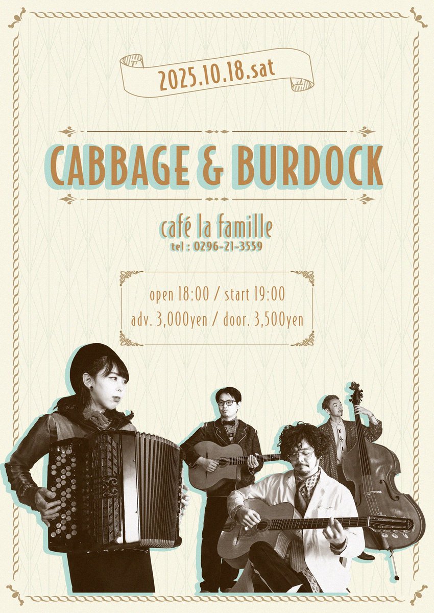 CABBAGE & BURDOCK tweet media
