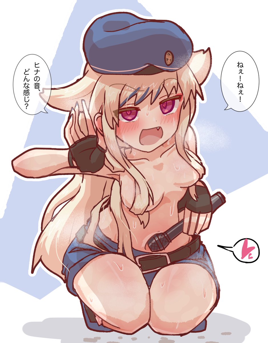 まぁ、もう描いてたんす 