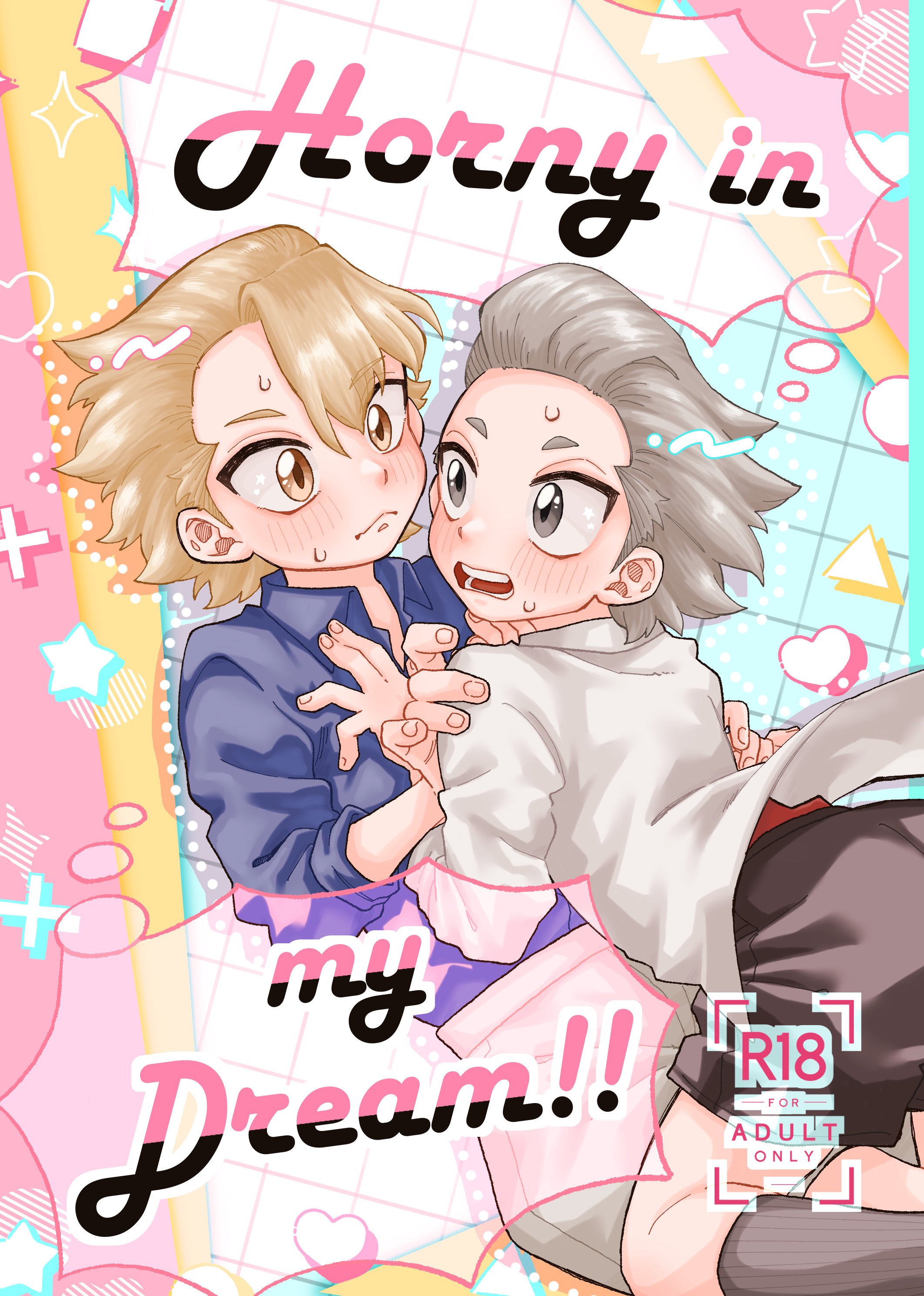 ぽ*ん様 ARomantic ❤️まとめ売り❤️ 鰐 (@wa______ni) / X