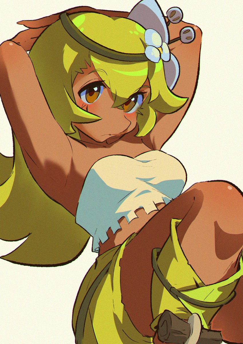 #wakfu