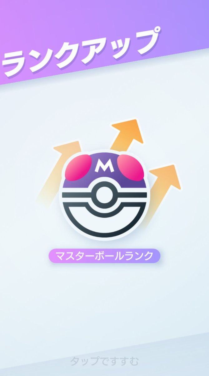 ただおさん tweet media