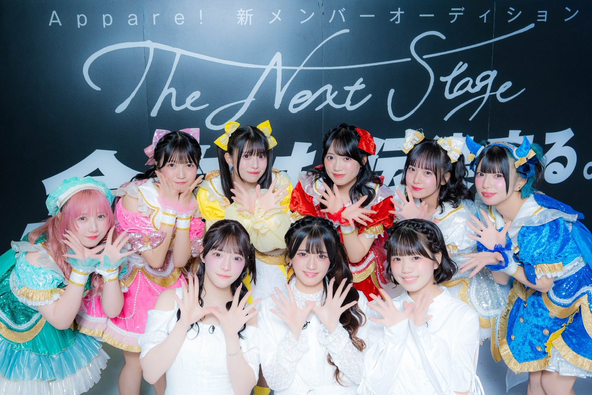 朝比奈れい（Appare!） (@appare_rei) / X