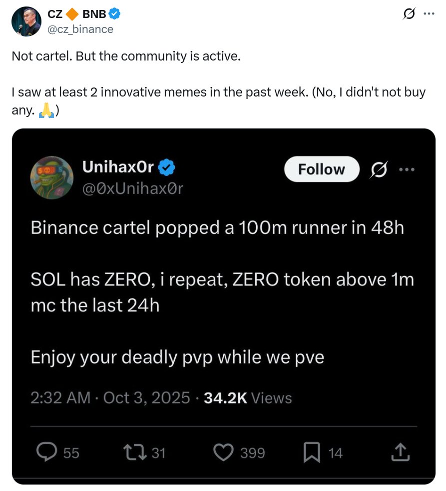 tweet item media