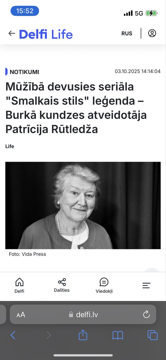 MartinTheGreat_'s tweet photo. RIP leģenda https://t.co/jIvLEhEe0a