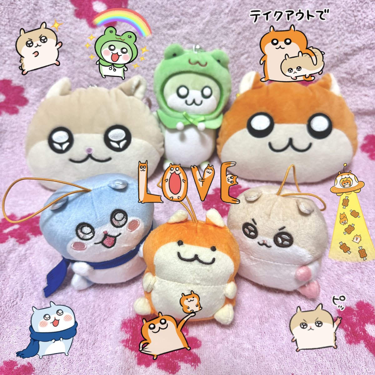 ラウンドワン限定 ラウンドワン限定プライズ - Search / X