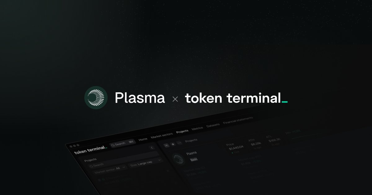 PlasmaとToken Terminalの提携発表