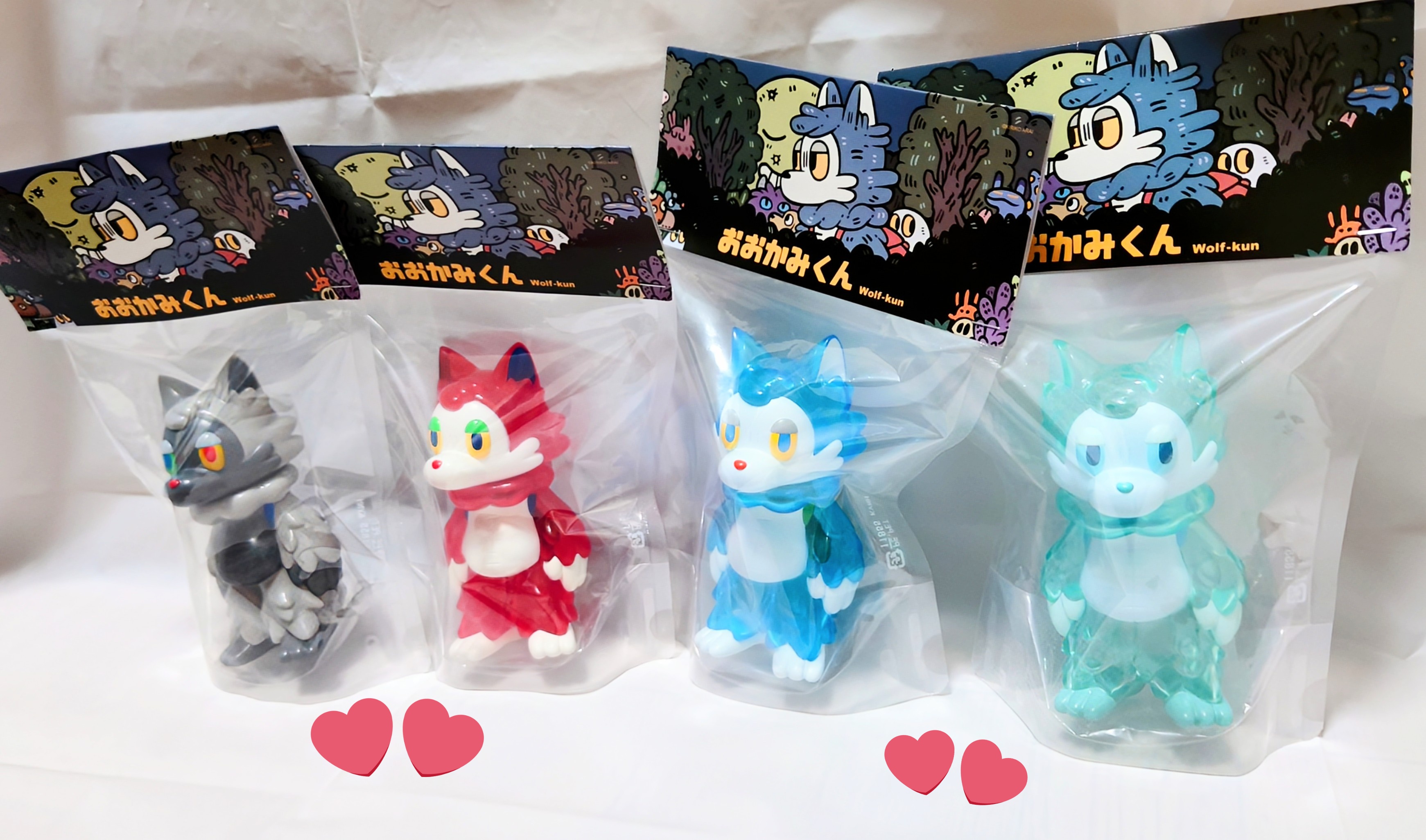おおかみくん　あらいきりこ　まとめ売り　グレー CREATELOVE on X: 