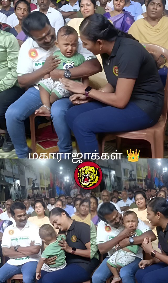 NTK_SIDDHU's tweet photo. #நாம்தமிழர் குடும்பம்.💕✨
#seeman #NTK4Tamilnadu #family #நாம்தமிழர்கட்சி #octoberevent #October2025 https://t.co/IDIXIUSTfX