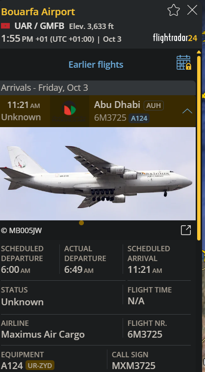 UAE cargo in UAR/GMFB (Bouarfa) 🇲🇦